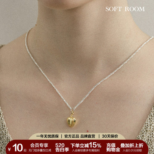 爱心果编织项链小众设计感