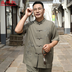唐装男爸爸夏季两件套中老年人短袖衬衫男爷爷休闲中国风套装衣服