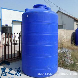 全25.6.4污新耐老化水处理罐 储耐高温塑滚塑成型料PE储水罐