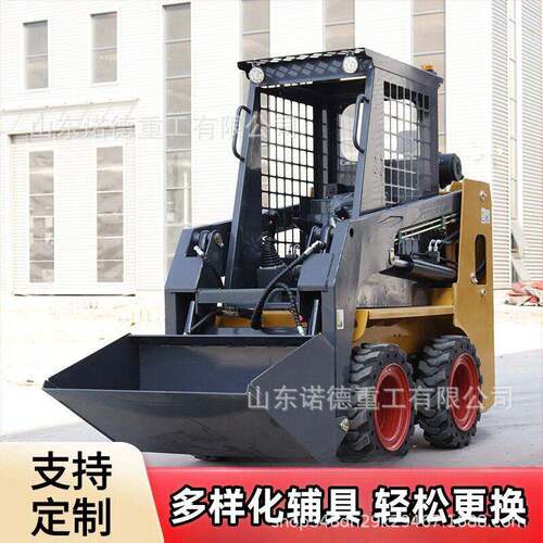 柴油四建驱间轮式座驾滑移载机车厂房装筑垃圾MAGA-102清理厂家直