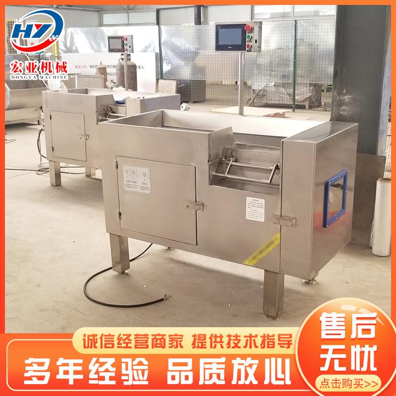 中药材切条丁设备 生产厂牛家 机肉切丁机 冷冻XQJ切鸭胸肉丁机器