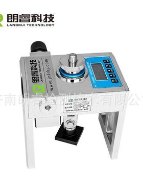 济南朗睿LR-6000C一体式粘结强度检测仪外墙建筑材料粘结强度检测