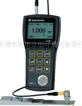 特价UM-3高精超声波测厚仪 钢板测厚仪 分辨率0.001mm