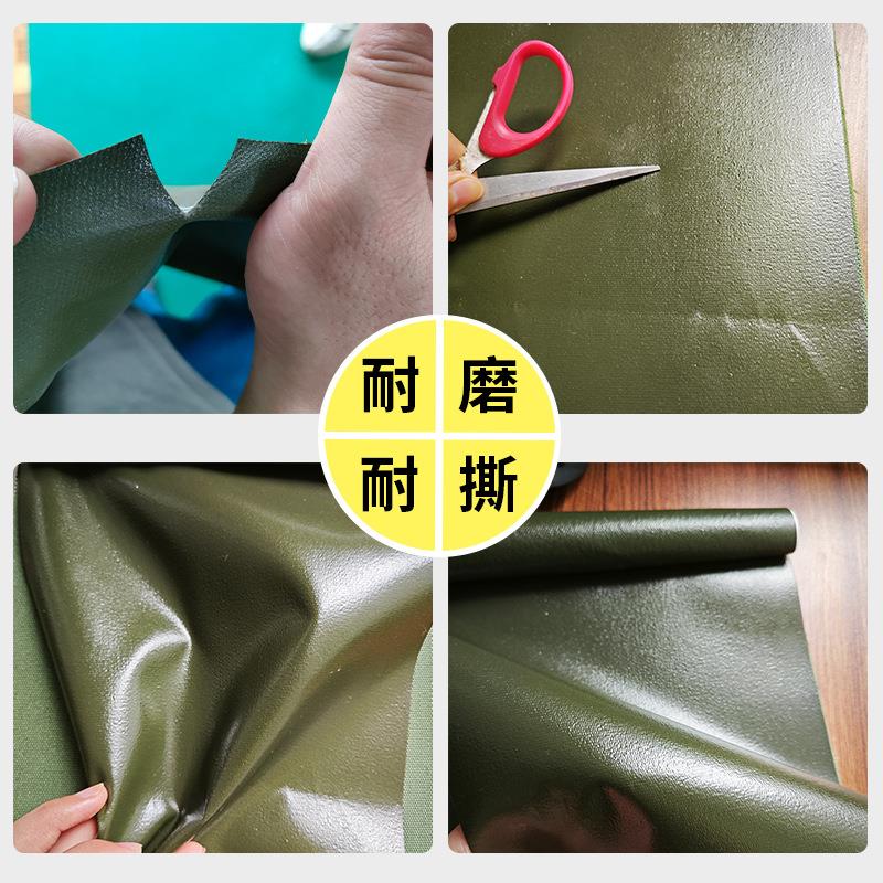 篷布地布双面涂塑水布绿色8QXL2帐篷地防布防水耐撕拉各种用尺班