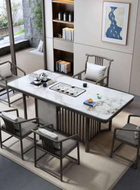 板茶茶桌客厅家用泡岩FWW茶茶台办公茶桌烧水壶一体嵌入式几