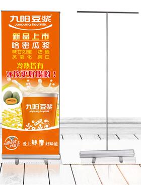 广宝州易拉黑色 易拉铝合金展宝示厚 海报三节杆促销加架子665广