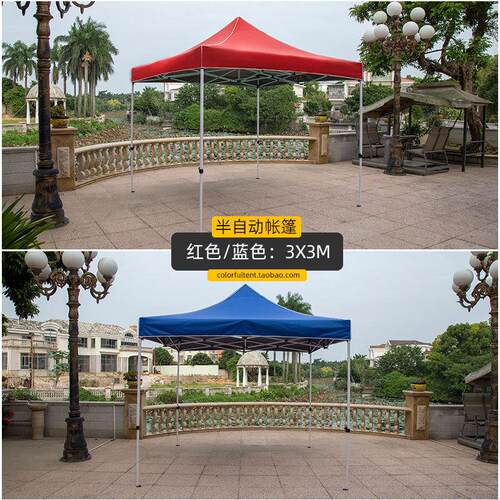 厂家广告定防制阳四角帐篷折叠伸C3T655缩遮式雨棚棚雨四脚摆地摊