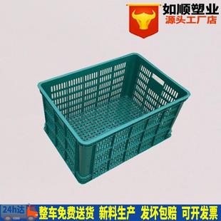 10mm长方形网格朔胶匡 420 生产邮政绿塑料周转筐 水果框610