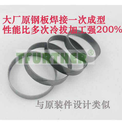 斜缝金属环不锈钢卡环扣压箍环卡现BQK货紧供固应量大送工具全规