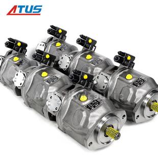 DFLR恒功率控率变量液压泵高压油泵A10V045斜盘泵 柱塞泵A10VO45