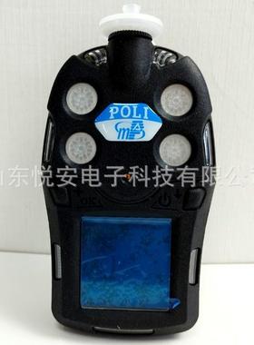MPOWER 40S 扩散式四合一0气体检测仪LELPMP400S/O2/CMO/H2S
