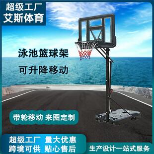 室内户外儿童手拉升降篮球架幼儿园儿童训练专用可移动升降篮球架