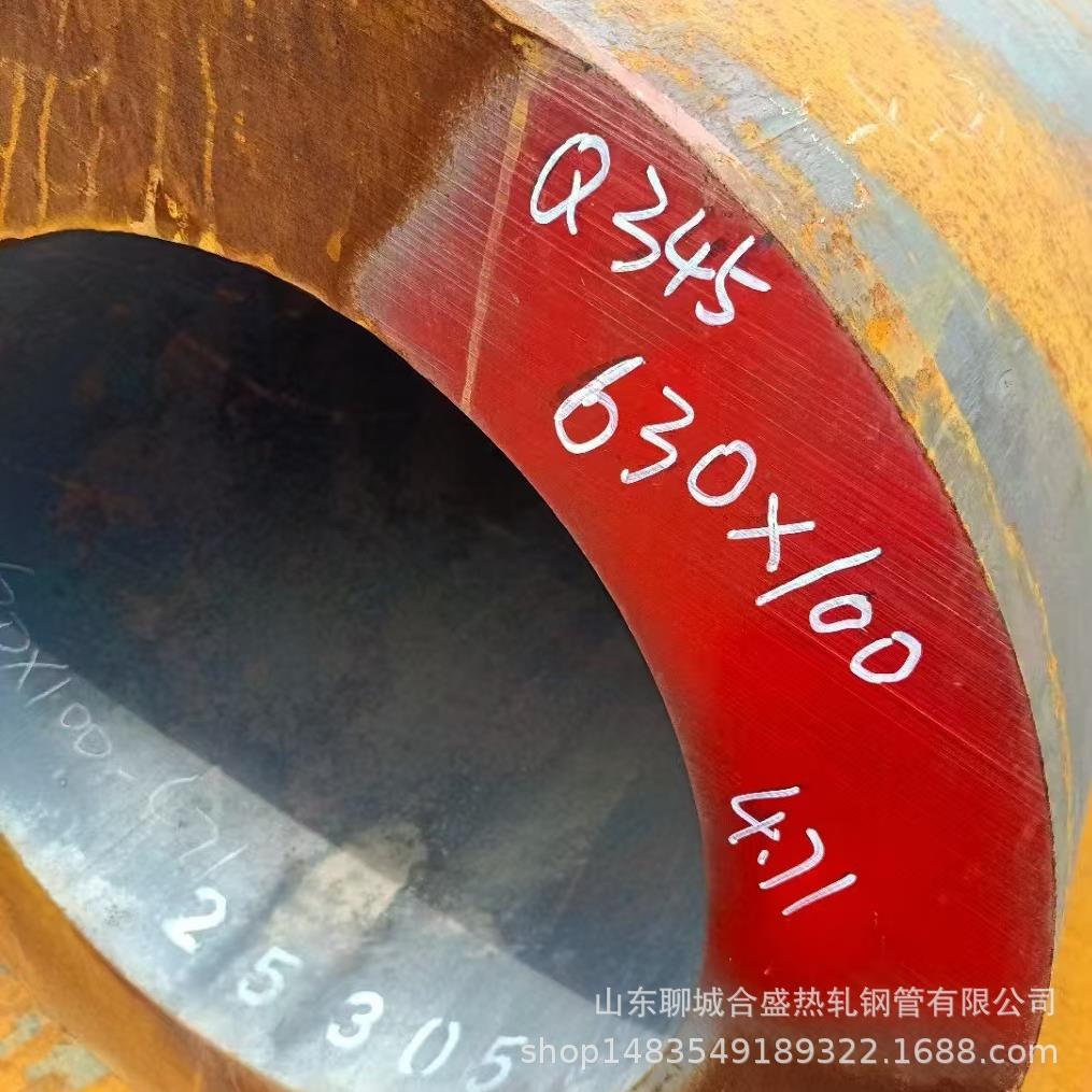 630*100 Q345 20#45#630*90 630*80系列大口径无缝管现货切割零售