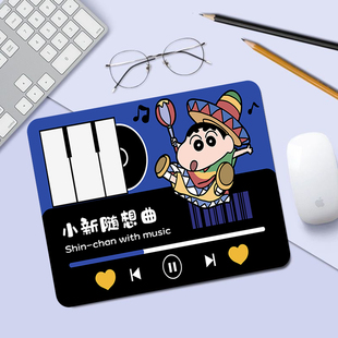 卡通可爱鼠标垫男女生电脑键盘垫护腕垫子办公室桌面滑鼠垫高颜值