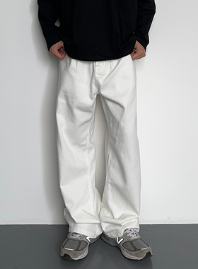 HMN Studio垂坠感白色牛仔裤基础纯色高级感宽松春秋阔腿拖地长裤