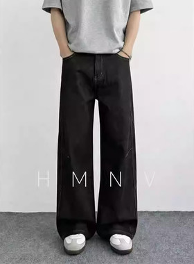 HMNV 美式复古宽松直筒男女水洗垂感解构丹宁原色黑牛仔裤
