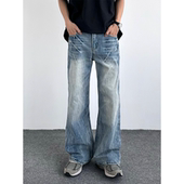 HMN 男直筒微喇裤 Studio美式 高街cleanfit扎花闪电裂纹水洗牛仔裤