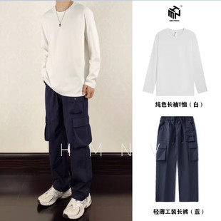 HMN Studio日系春秋简约纯色圆领宽松衫纯棉内搭潮流长袖打底T恤