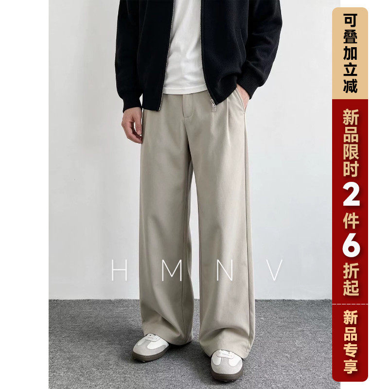 HMNV秋冬季A字阔腿西裤男宽松星空纹尼老钱风休闲百搭西装裤