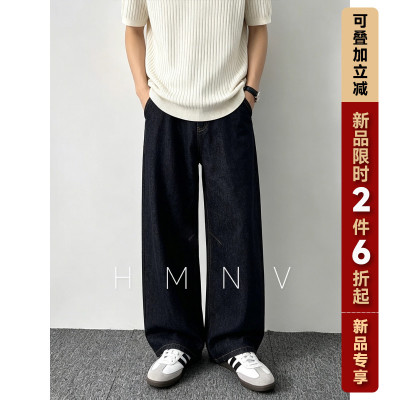 HMNV丹宁原色牛仔裤男款潮牌美式做旧水洗vintage廓形弯刀裤