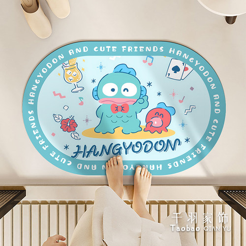 卡通淋浴房脚垫丑鱼汉顿硅藻泥吸水地垫可爱三丽鸥人鱼hangyodon