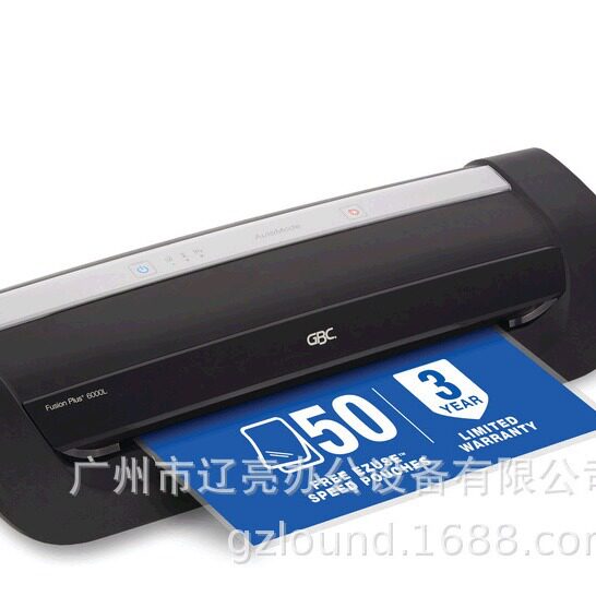 美国GBC6000LA3塑封机,过胶机,护背机