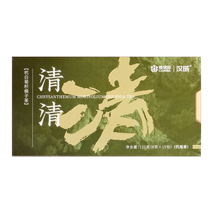 康恩贝汉威清清茶菊花决明子枳椇牛蒡茶包熬夜养生牛蒡茶养生男士