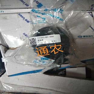 江苏无锡四达485 490发动机内燃机配件490发动机油泵提前器