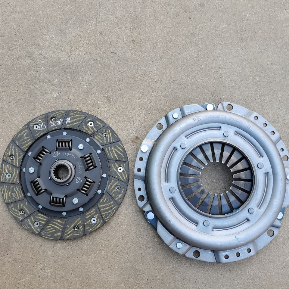 昌河铃木北斗星爱迪尔465 K10 K14离合器套装 压盘离合片分离轴承