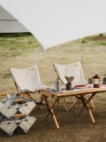 Mu Gao di Exquisite Camping Portable Closing Butterfly Стул Столс