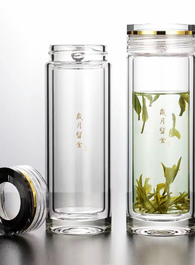 华象2196-4岁月留金简约商务双层玻璃杯高硼硅耐高温泡茶杯