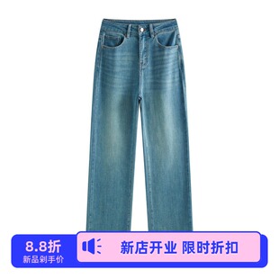 2026春新款蓝色高腰牛仔裤女复古水洗宽松显瘦阔腿裤拖地长裤棉质