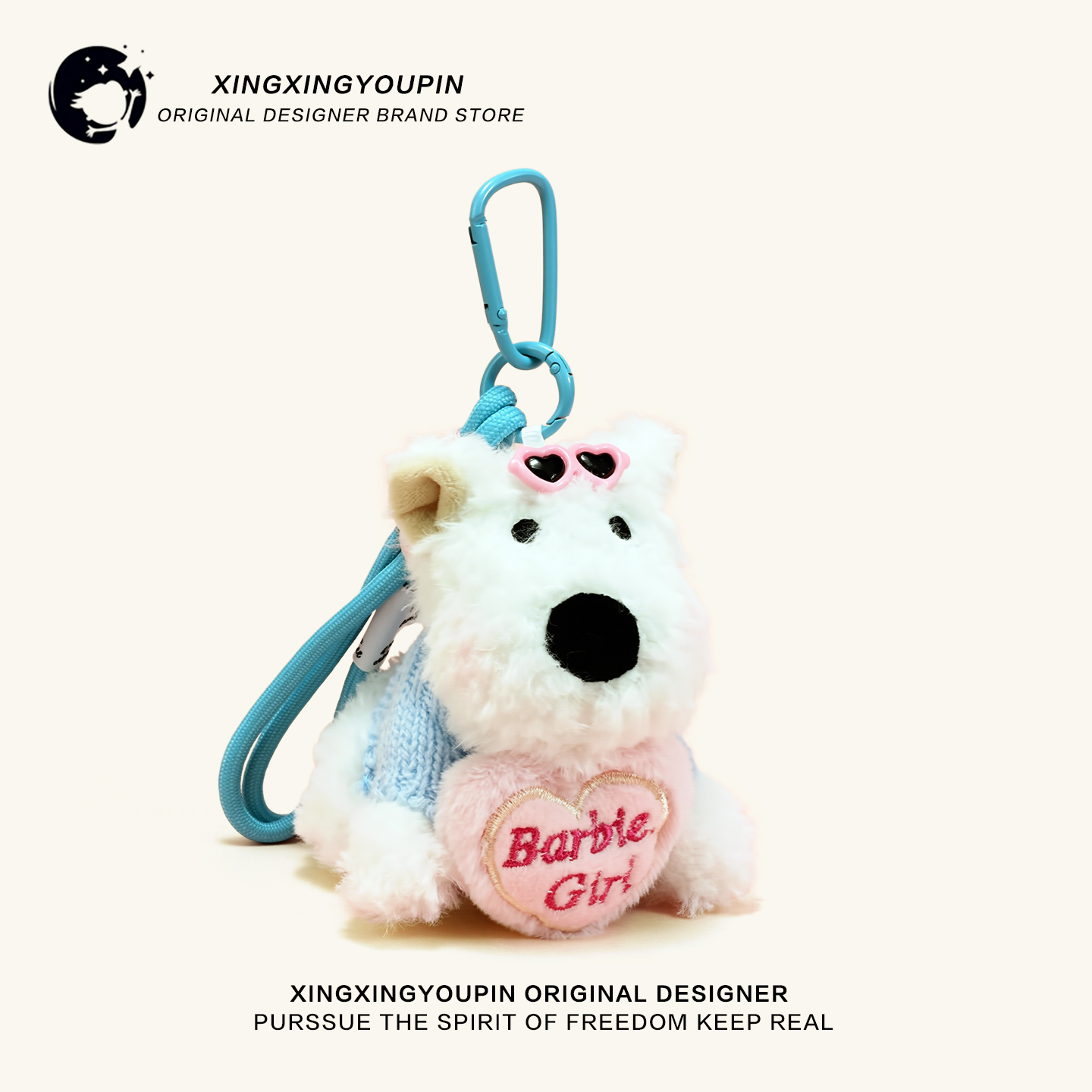 买二送一同学闺蜜毕业生日礼物