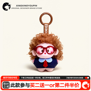 正版可爱炸毛背书包包挂件公仔情侣高级感玩偶毛绒玩具小挂饰品女