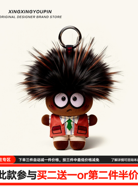 买二送一爆炸头公仔包包小挂件