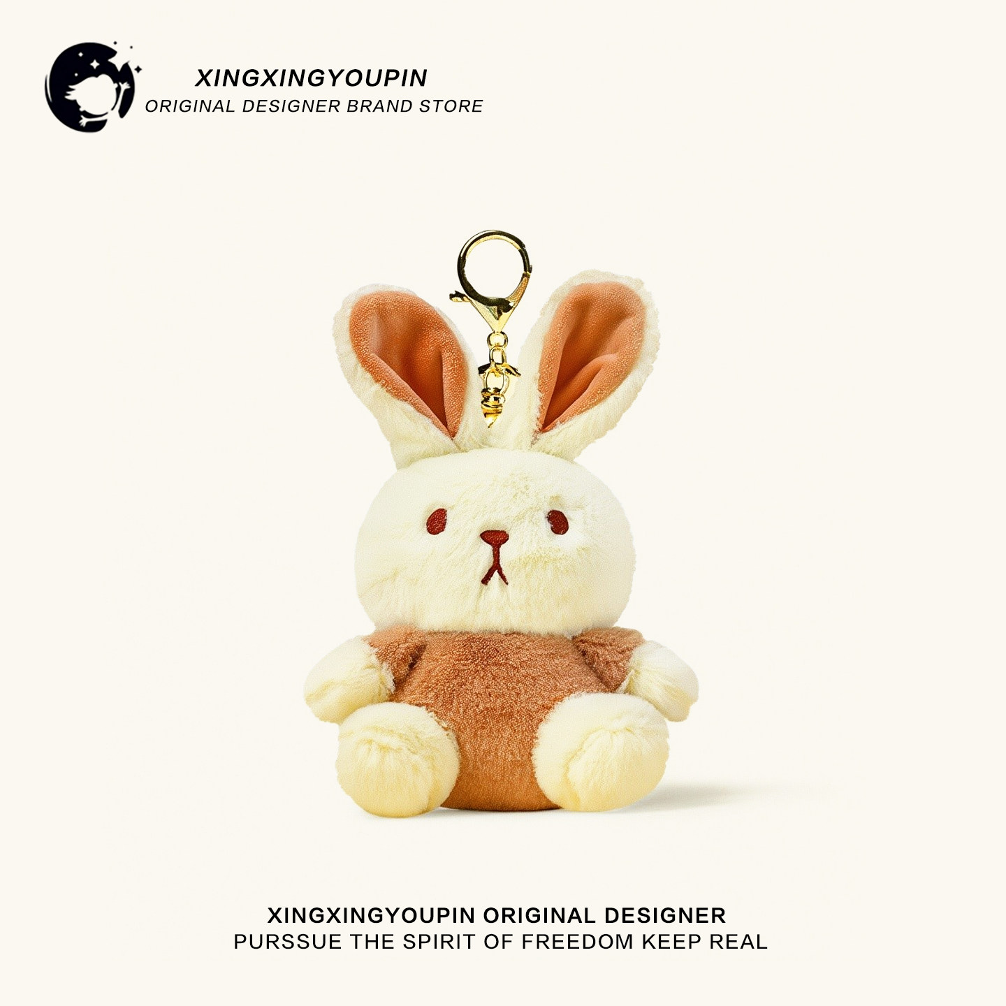 星星优品可爱兔子毛绒挂件日系卡通书包包挂饰网红ins情侣钥匙扣