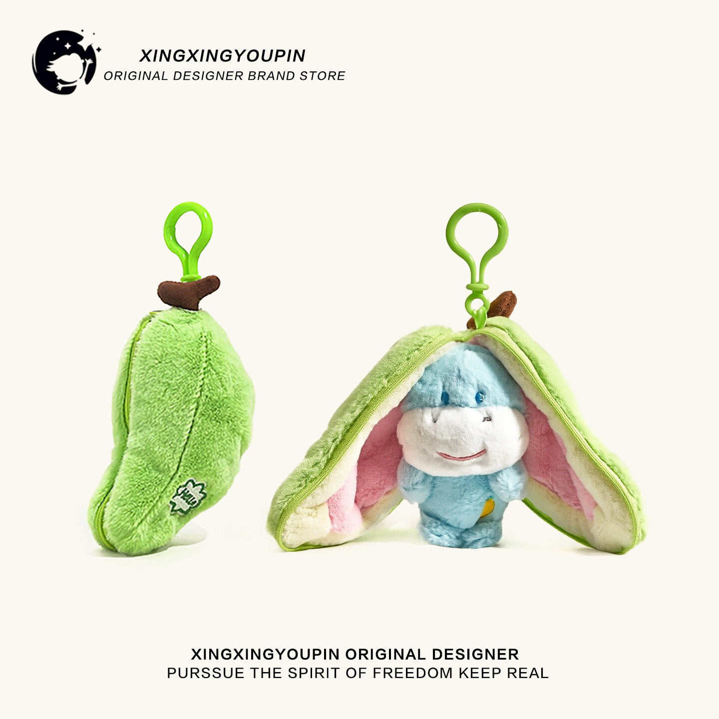 可爱毛绒变装水果小动物书包背包挂件公仔钥匙扣玩偶饰品情侣礼物