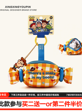 原装正版买二送一迪士尼零钱包