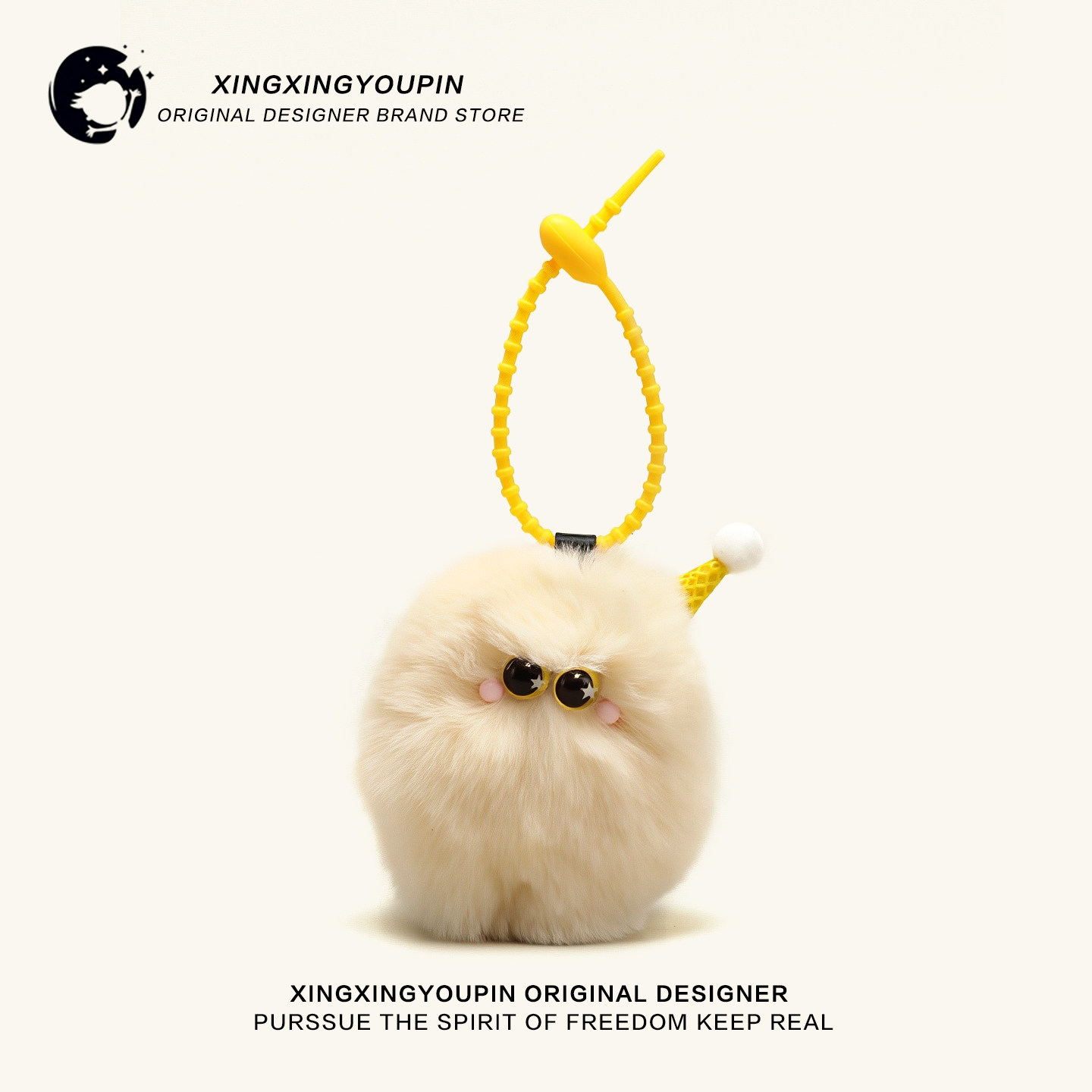 星星优品可爱ins笨笨真獭兔毛书包背包挂件汽车钥匙扣毛绒挂饰女,服饰配件/皮带/帽子/围巾,包挂件,淘宝优惠券,粉丝福利购,淘宝优惠卷