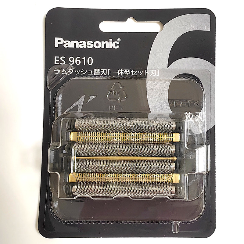 日本产松下剃须刀刀头6刀网ES9600,ES9610,ES-L650D,L650U 670 90