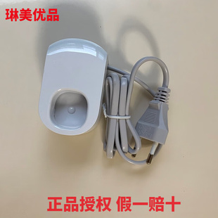 松下电动牙刷头EW 57充电器 DL55 DL54 PDL54 PDL34