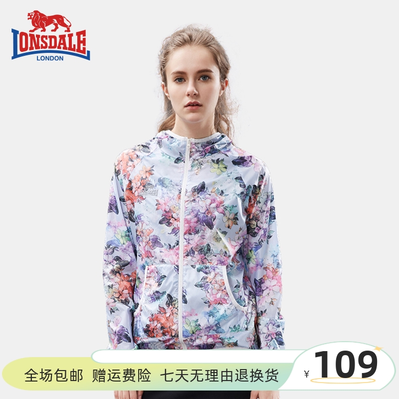 龙狮戴尔连帽户外衣女短款防晒服夏季超薄透气运动风印花衣皮肤衣