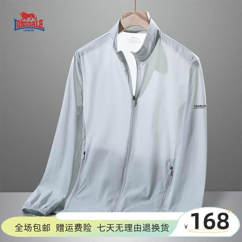 lonsdale龙狮戴尔防晒衣男轻薄透气户外皮肤衣运动风衣防晒服外套