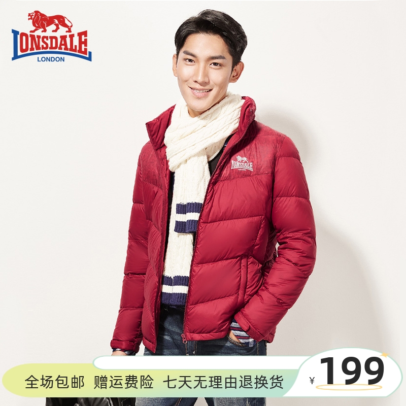龙狮戴尔新款户外男轻薄保暖服可收纳帽子羽绒衣休闲服132421100
