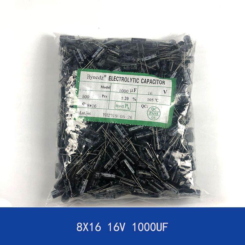 直插铝电解电容8X1616V1000UF充电器电源电容8*16mm