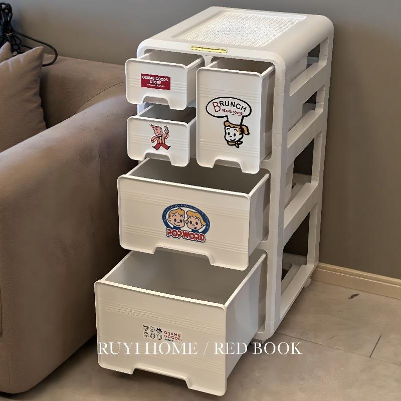 原田治收纳柜家用抽屉式多层带轮移动置物架客厅杂物收纳整理箱