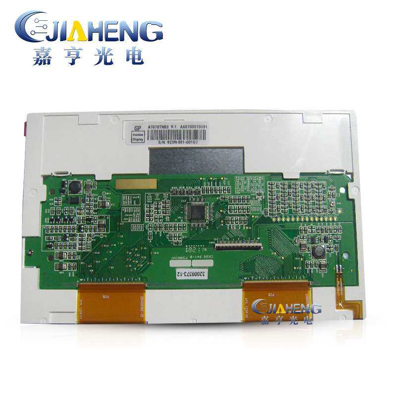 信捷触摸屏TH765-MT TH765-UT人机界面7寸彩屏液晶显示内屏幕