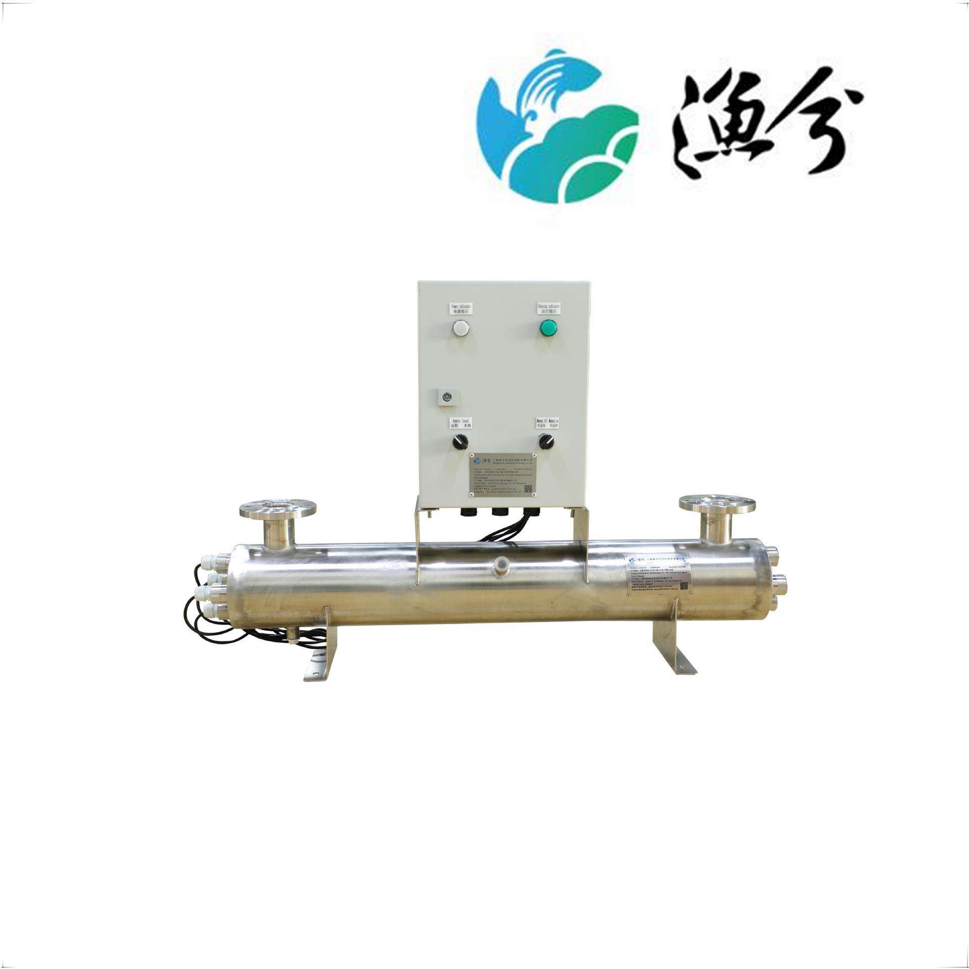 带UV灯管杀菌机SHCR-50-12、不锈钢紫外线杀菌机