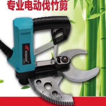 嘉航电动伐竹剪农用砍竹机伐毛竹单手锯充电式修枝剪伐竹剪竹神器