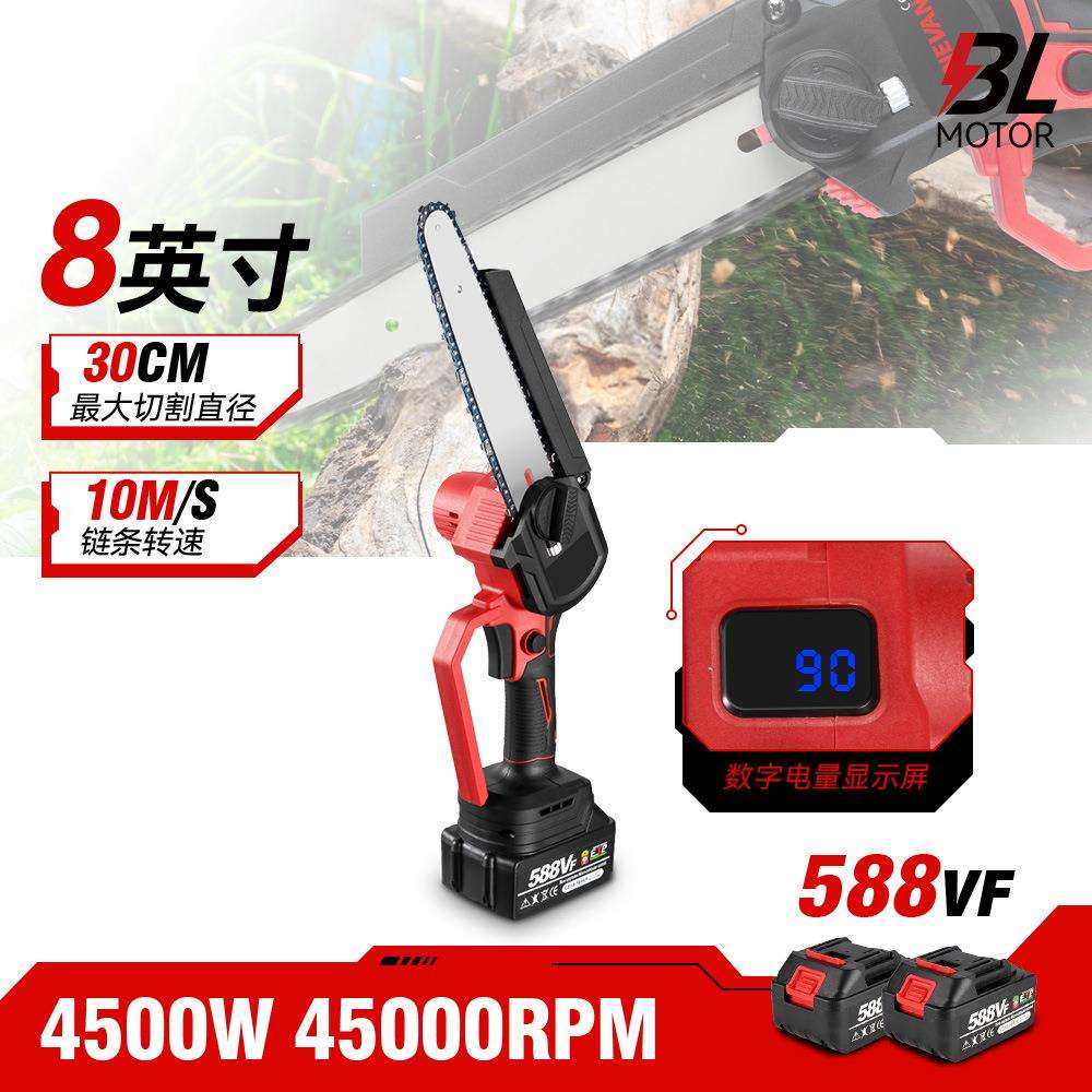 无刷数显油壶单手锯园林手持便携式伐木锯电链锯手持伐木锯